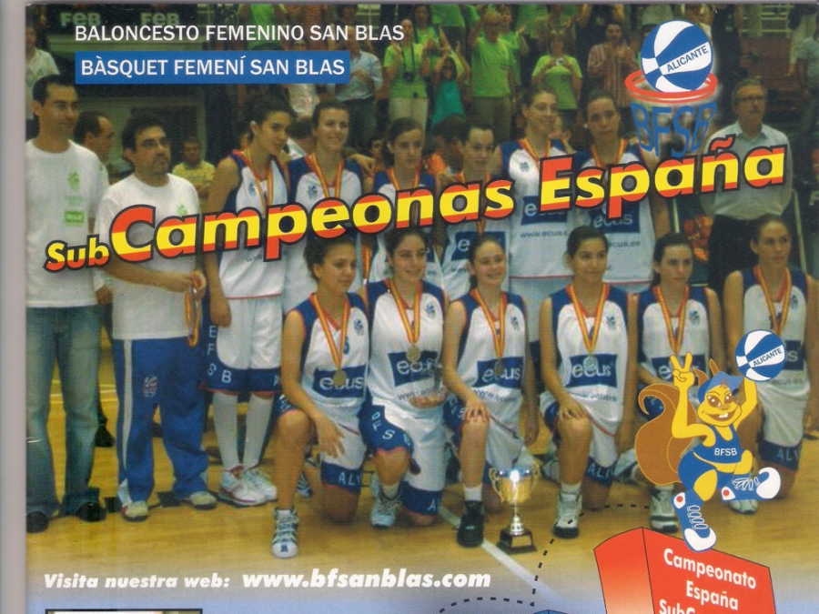 2008. Subcampeonas de España en categoría Infantil